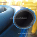 factory hydraulic hose EN853 ISN 1 / 4 dia black